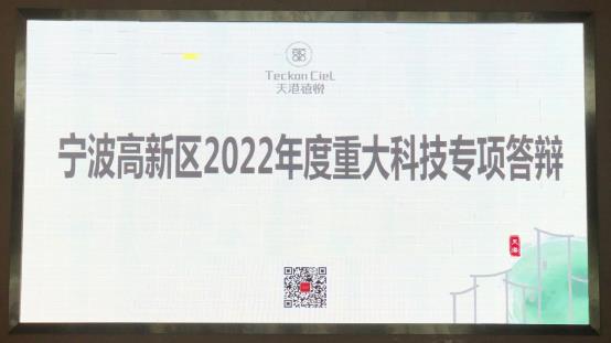 文本, 信件

描述已自动生成