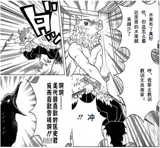 微信图片_202304071407251.png