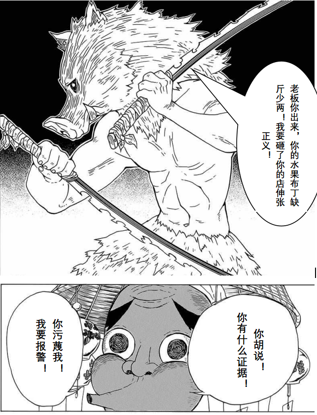 微信图片_202304071407252.png