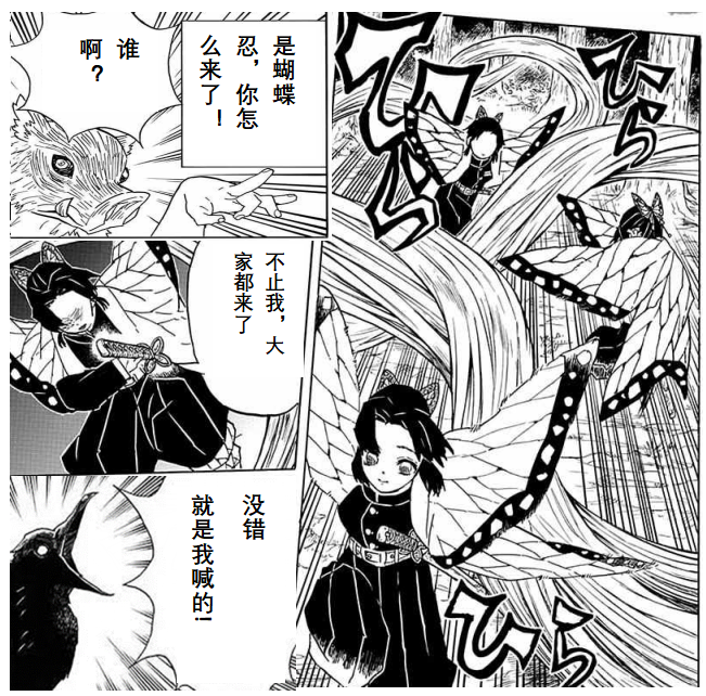 微信图片_202304071407254.png