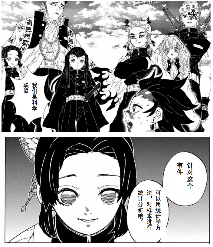微信图片_202304071407255.png