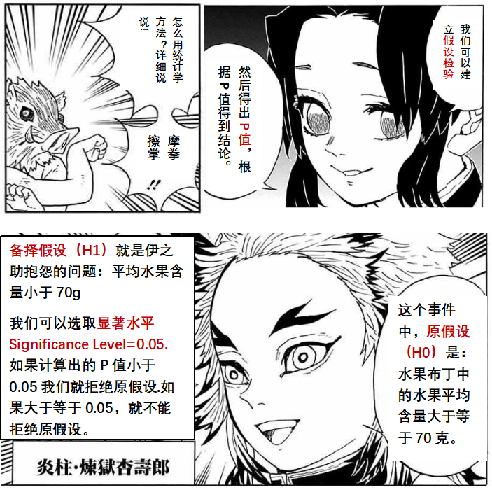 微信图片_202304071407256.png