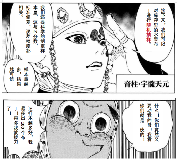 微信图片_202304071407257.png