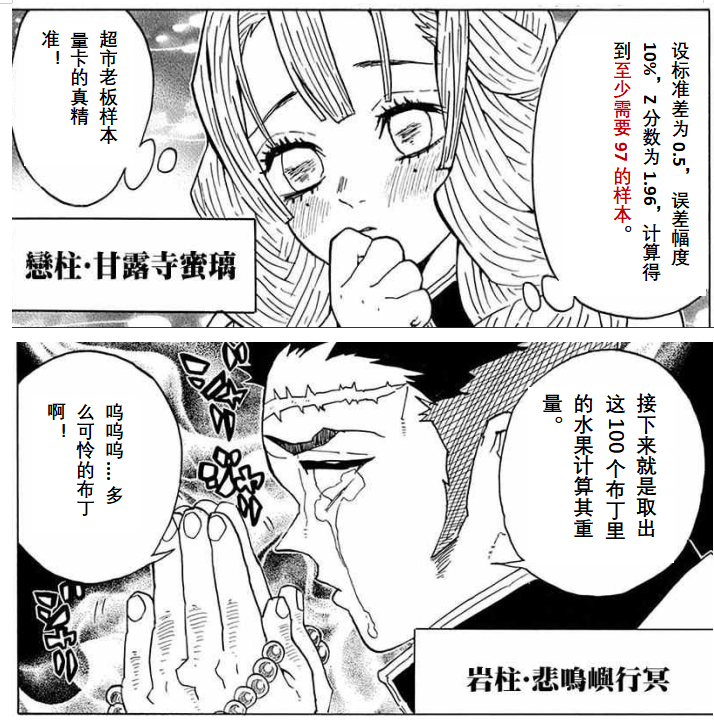 微信图片_202304071407259.png
