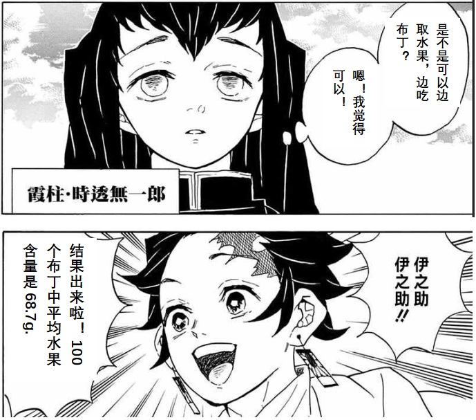 微信图片_2023040714072510.png