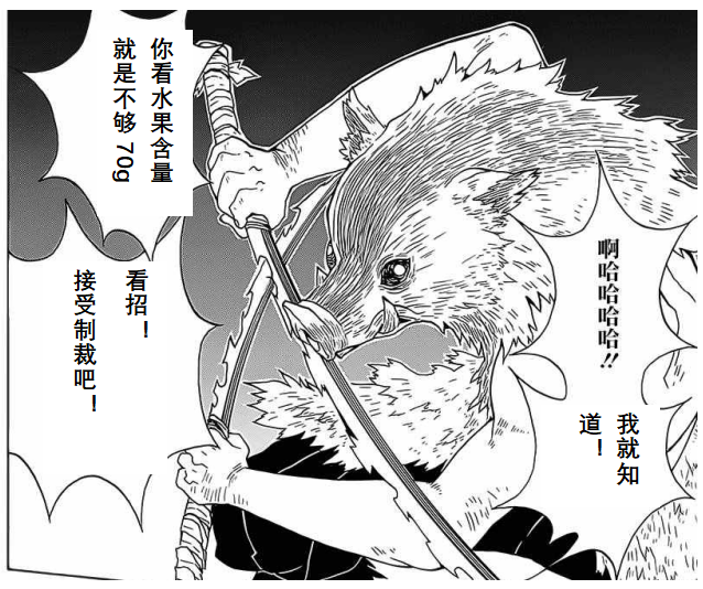 微信图片_2023040714072511.png