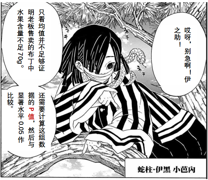 微信图片_2023040714072512.png