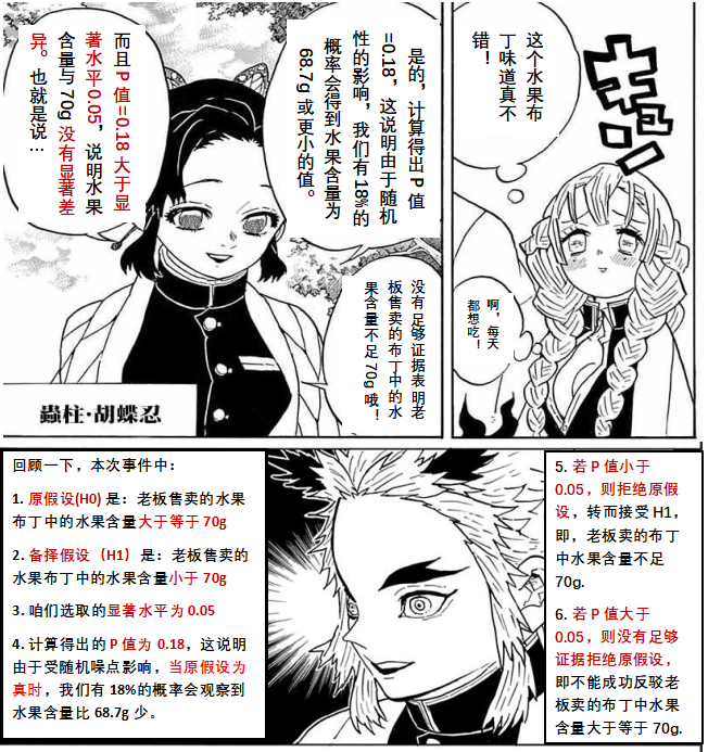 微信图片_2023040714072513.png