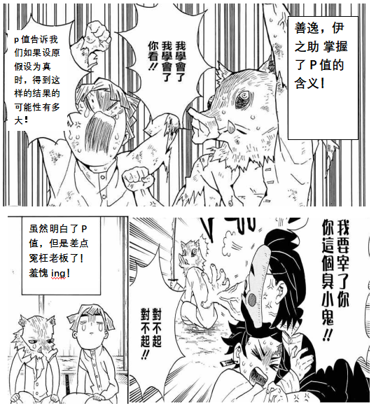 微信图片_2023040714072514.png