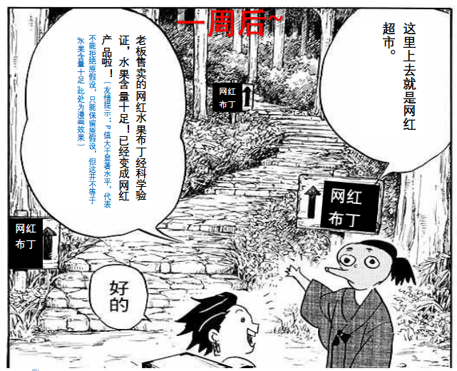 微信图片_2023040714072515.png