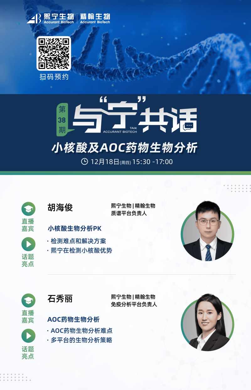 /uploads/image/2026/02/24/1771913073713688/3.与宁共话-换logo短图）gxx.jpg