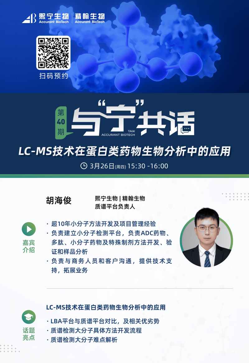/uploads/image/2026/04/02/1775118145914588/3.与宁共话-换logo短图）.jpg